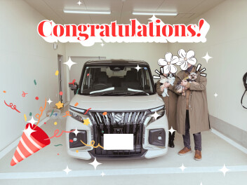 【㊗️納車】ご家族皆さまで楽しいカーライフを【おめでとうございます！】